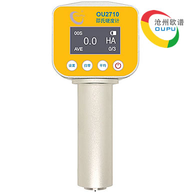 OU2710数显邵氏硬度计