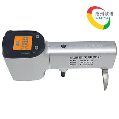OU2800数显巴氏塑料硬度计